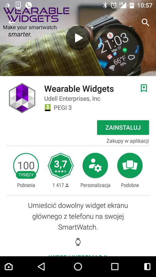 android Wear2